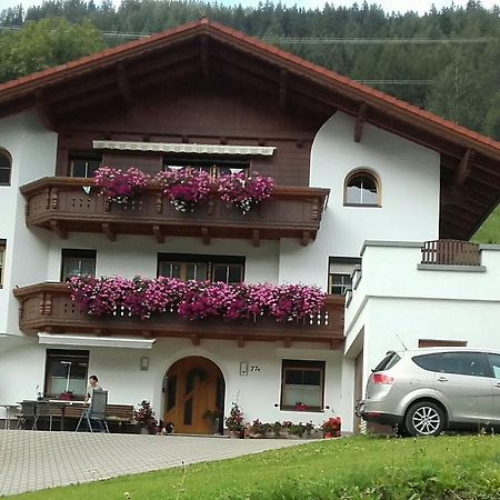 Apartment Maierhof Флирш Экстерьер фото
