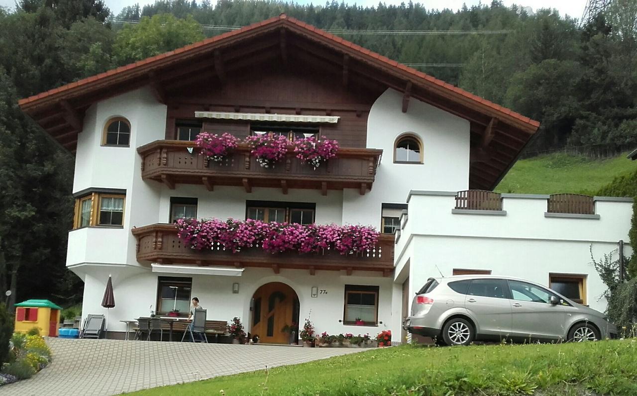 Apartment Maierhof Флирш Экстерьер фото